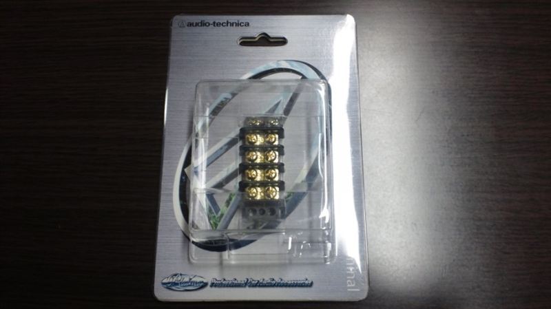 AT-RS25 オーディオケーブル audio-technica(オーディオテクニカ