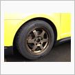 VOLK RACING TE37