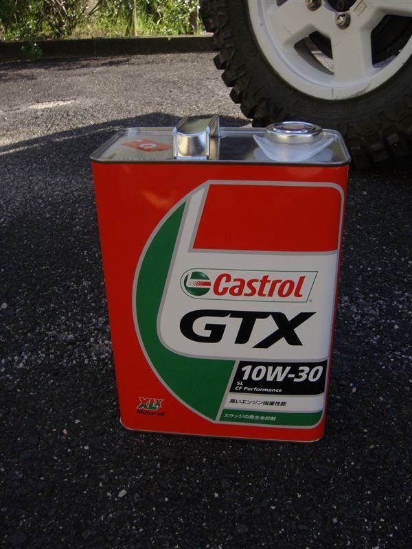 Castrol GTX / XLX 10W-30 SL/CF