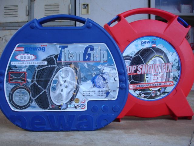 pewag SUPER SNOWFIX 4×4 ペワッグ スノーフィックス 4WD RV車用