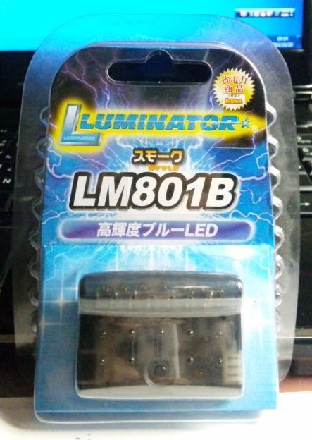 ヴィジョン キラメック LM801S LUMINATOR スキャニングLED