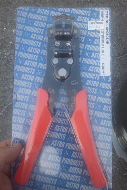 自動絶縁ストリッパー / オートマチックワイヤーストリッパー KNIPEX 自動絶縁ストリッパー / オートマチックワイヤーストリッパー KNIPEX