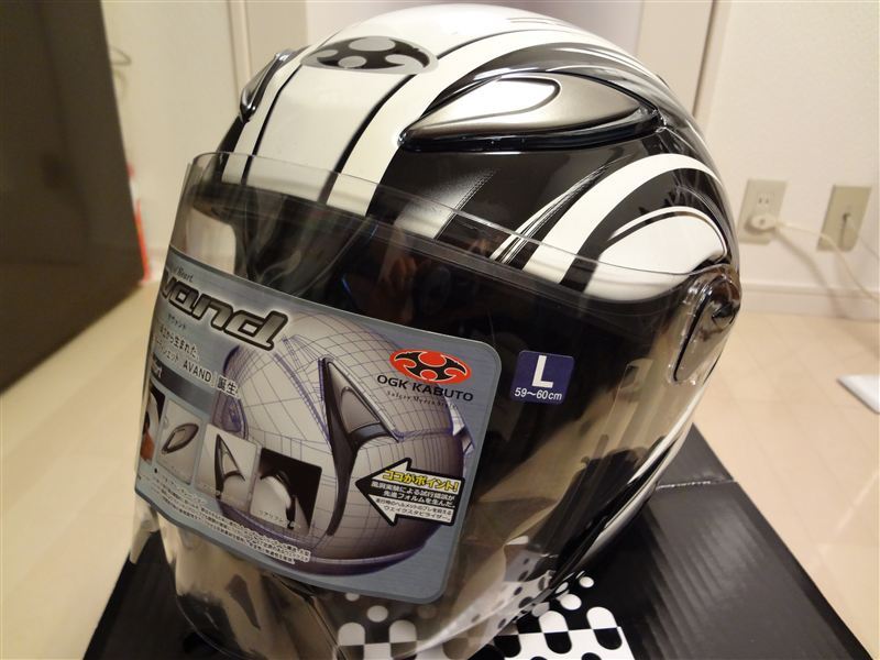 Avand Inseve Ogk オージーケー のヘルメットの口コミ パーツレビュー みんカラ
