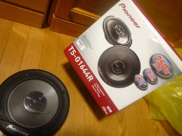 TS G1644R PIONEER carrozzeria