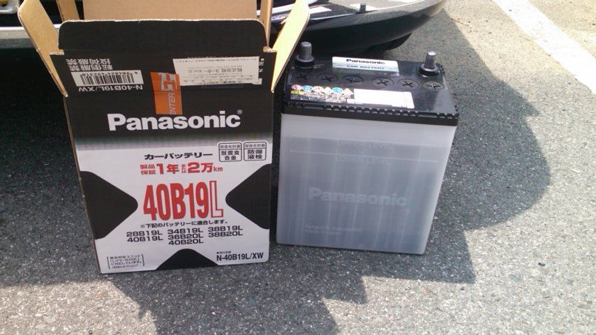 B24L/XA Panasonic(パナソニック)のバッテリーの口コミ・パーツ