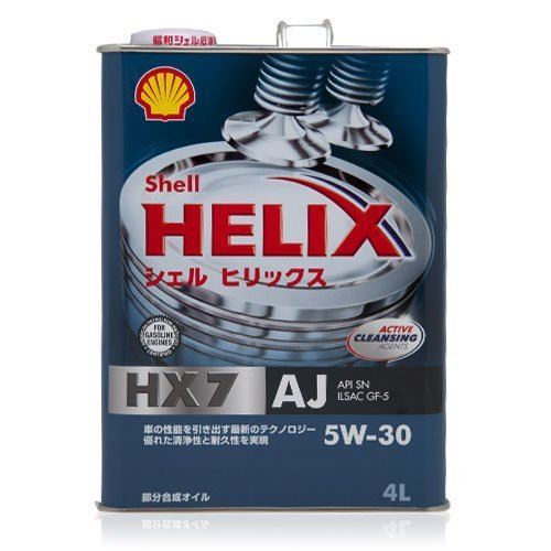 Shell HELIX HX7 AJ 5W-30 Shell(シェル)のエンジンオイルの