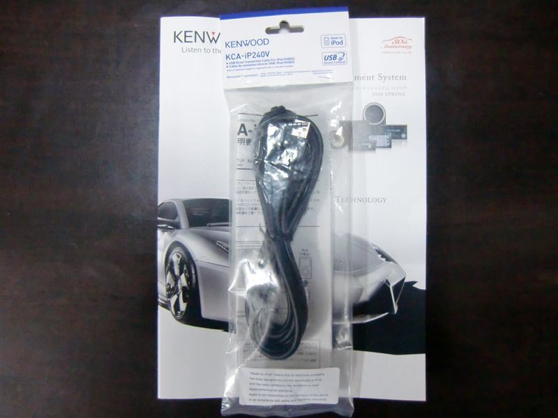 KCA-iP102 KENWOOD(ケンウッド)の携帯音楽プレーヤー・周辺機器の口コミ・パーツレビュー|みんカラ KCA-iP102 KENWOOD(ケンウッド)の携帯音楽プレーヤー・周辺機器の口コミ・パーツレビュー|みんカラ