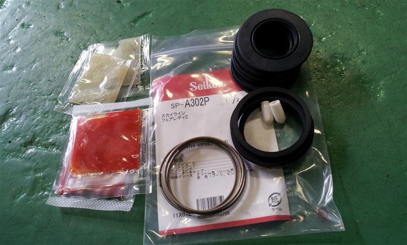 キャリパーシールキット(O/Hキット) 制研化学工業(セイケンカガクコウギョウ)のブレーキ(その他)の口コミ・パーツレビュー|みんカラ キャリパーシールキット(O/Hキット) 制研化学工業(セイケンカガクコウギョウ)のブレーキ(その他)の口コミ・パーツレビュー|みんカラ