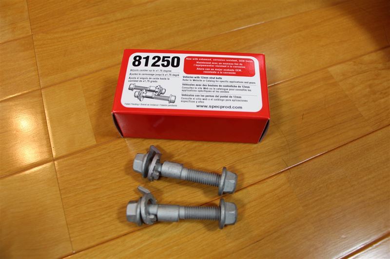 大人気SALE OPEL ASTRA EZカムXR 12mm エアロ.カスタムパーツのTopTuner 通販 PayPayモール 