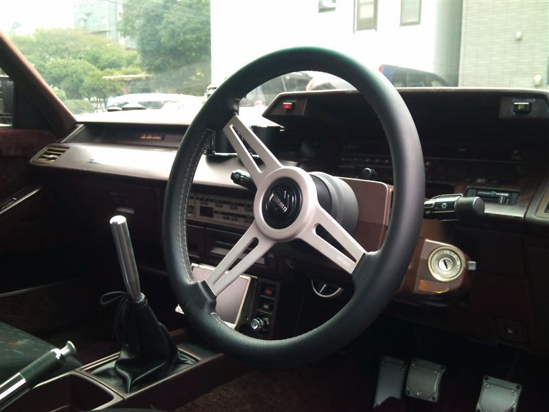 Retro Steering Wheel