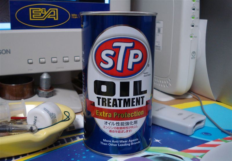 【人気急上昇】 Oil Treatment STP / SISCO JAPAN(エスティーピー / シスコ メンテナンス