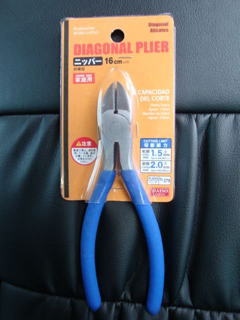 ニッパー ダイソー ダイソー の工具 その他 の口コミ パーツレビュー みんカラ ニッパー ダイソー ダイソー の工具 その他 の口コミ パーツレビュー みんカラ