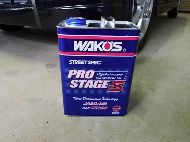 WAKO'S PRO-S / プロステージS 0W-30