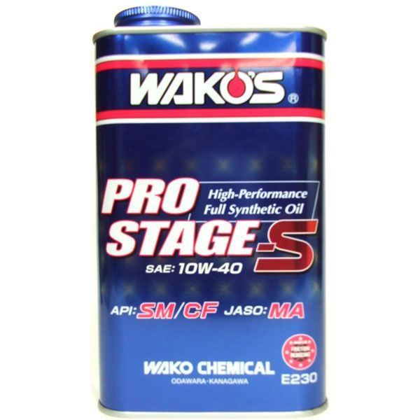 PRO-S / プロステージS 10W-40