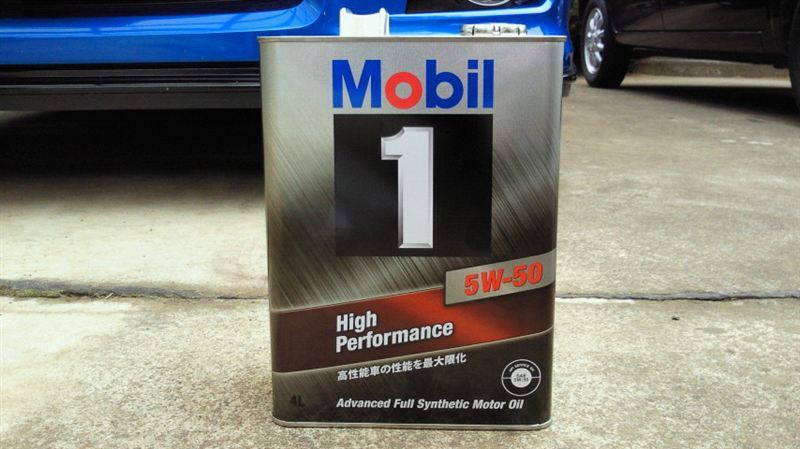 Mobil Mobil 1 High Performance 5W-50