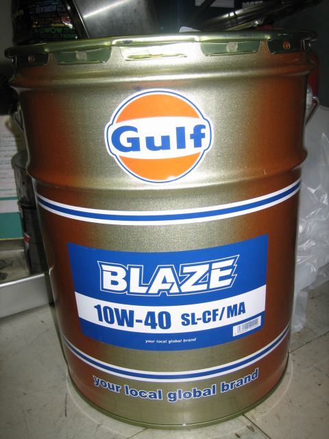 Gulf EUROSTAR 5W-40 Gulf(ガルフ)のエンジンオイルの口コミ・パーツレビュー|みんカラ Gulf EUROSTAR 5W-40 Gulf(ガルフ)のエンジンオイルの口コミ・パーツレビュー|みんカラ