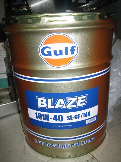 Gulf BLAZE 10W-40 SL-CF/MA