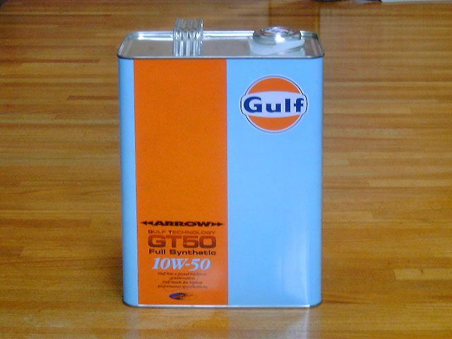 Gulf ARROW GT50 10W-50 Gulf(ガルフ)のエンジンオイルの口コミ