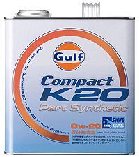 Gulf BLAZE 15W-50 SL-CF/MA Gulf(ガルフ)のエンジンオイルの