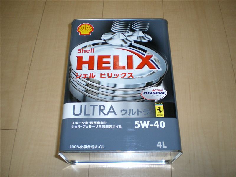 Shell Shell HELIX Ultra 5W-40