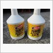 Gear Oil 75W-85