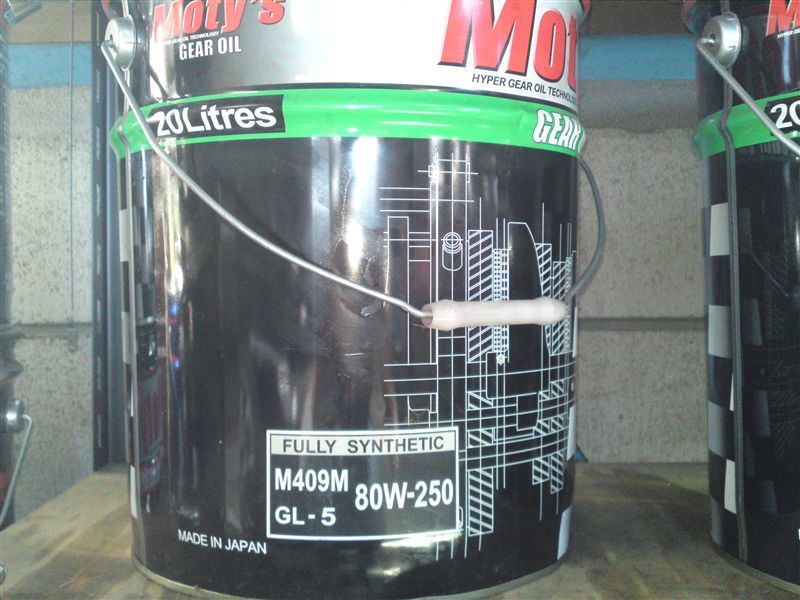 32581円 正式的 モティーズ M509 ギヤオイル 80W-110 1L×12缶 特殊鉱物油 高温高負荷使用 旧型車 トランスミッション LSD対応 最高級 Moty's MOTYS 80W110 32581円 正式的 モティーズ M509 ギヤオイル 80W-110 1L×12缶 特殊鉱物油 高温高負荷使用 旧型車 トランスミッション LSD対応 最高級 Moty's MOTYS 80W110