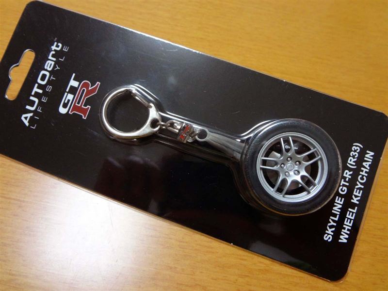 ホンダ CR-Z キーチェーン (アルミニウム) AUTOart(オートアート