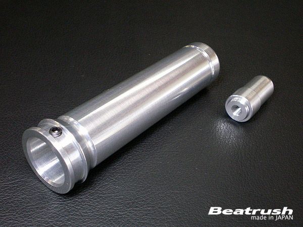 パーキングレバーグリップ LAILE / Beatrush(レイル / ビートラッシュ)のサイドブレーキ関連の口コミ・パーツレビュー｜みんカラ