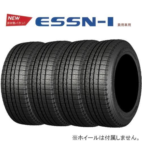 ESSN-1 245/40R18 NANKANG(ナンカン)のタイヤの口コミ・パーツレビュー