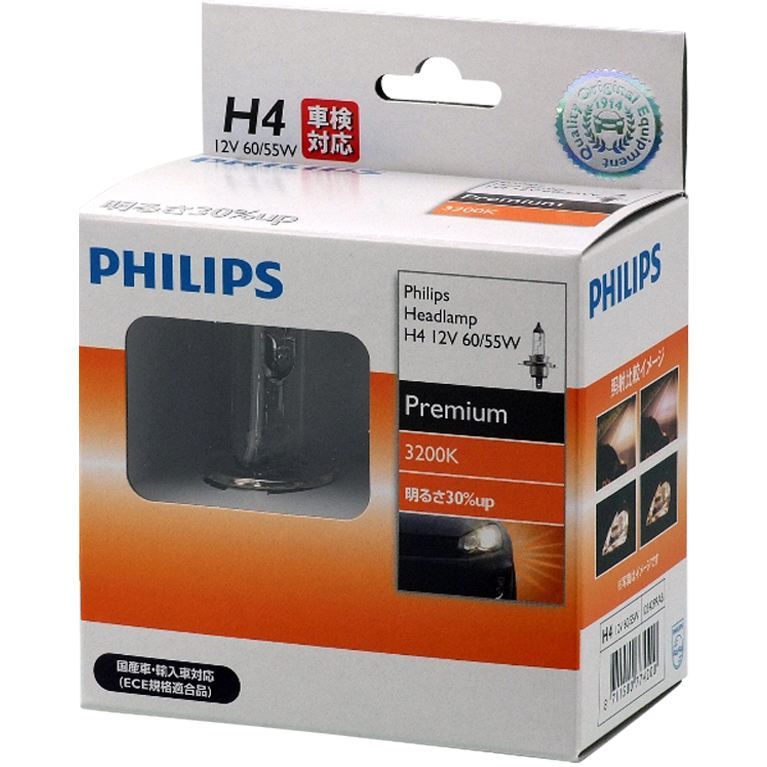 PHILIPS Premium 3200K H4