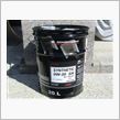 Verity SYNTHETIC 0W-20 SN