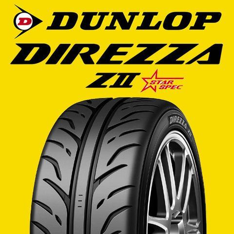 DUNLOP DIREZZA ZⅡ STAR SPEC 245/40R18