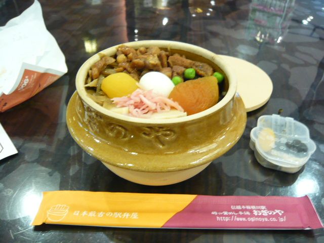 お約束