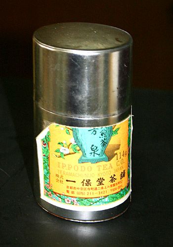 一保堂茶筒