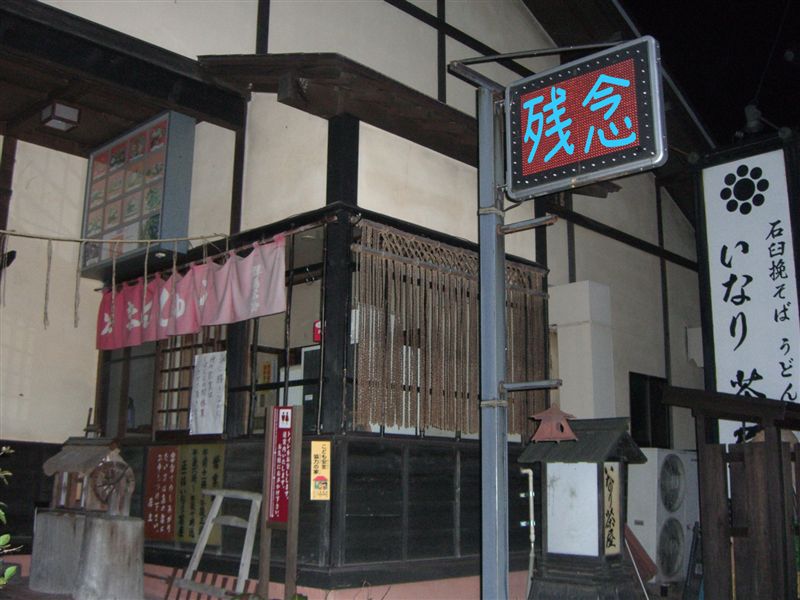 https://cdn.snsimg.carview.co.jp/minkara/photo/000/001/638/587/1638587/p1.jpg