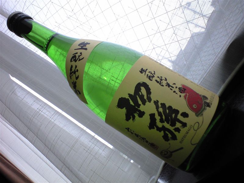 これはうまそう♪