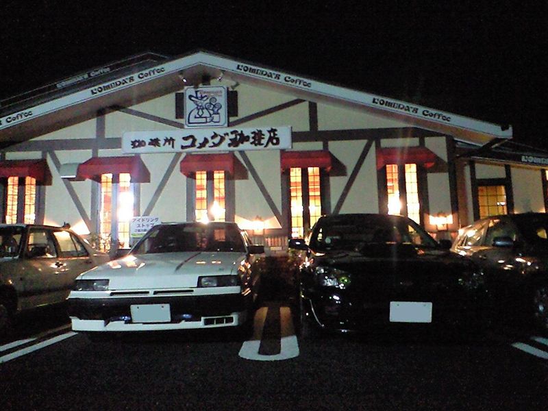お決まりやね