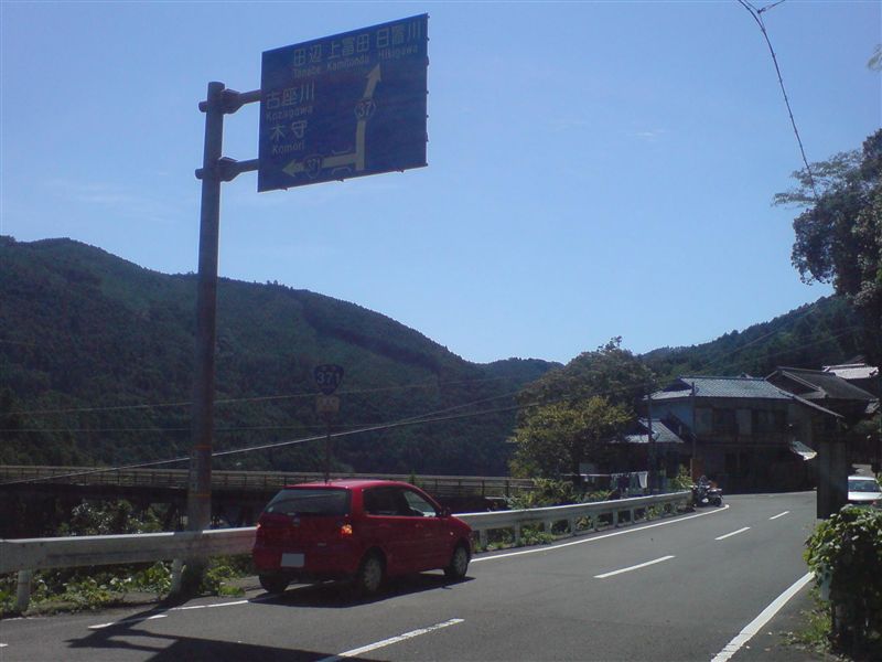 酷道アタック：紀州酷道完全制覇編①(R371)｜KUROYONのブログ