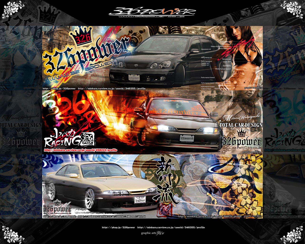 ｙ ｍのフォトギャラリー 326power Wall Papers No 001 日産 スカイライン みんカラ