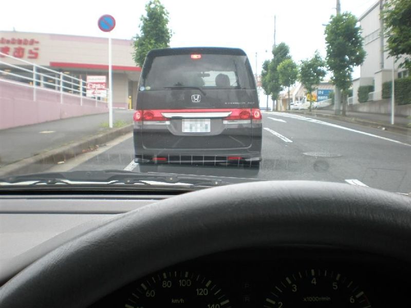 ステップワゴン