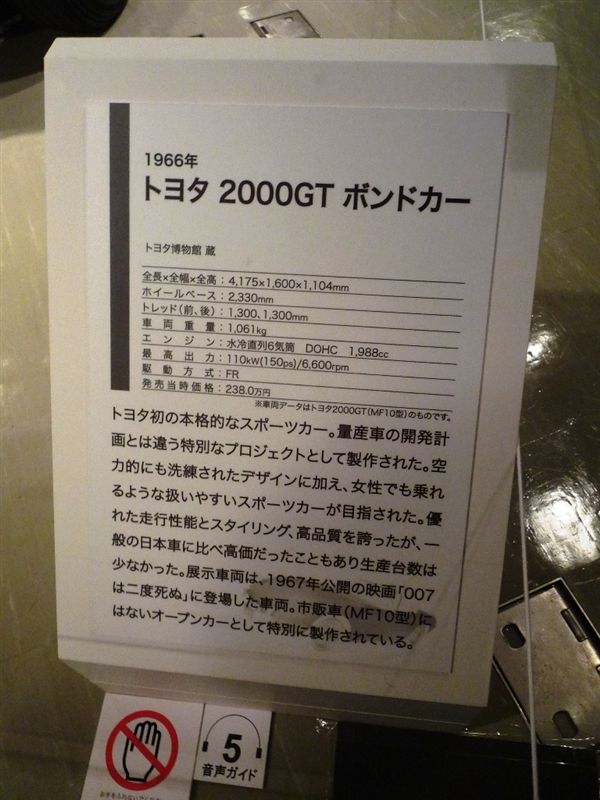Ninja KAWASAKI ZX-7 ZX-7R ZX9R ZX-6R ZX-7RR用 燃料ポンプ
