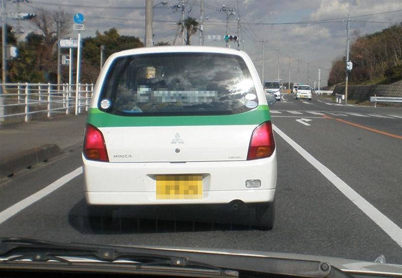 ミニカ