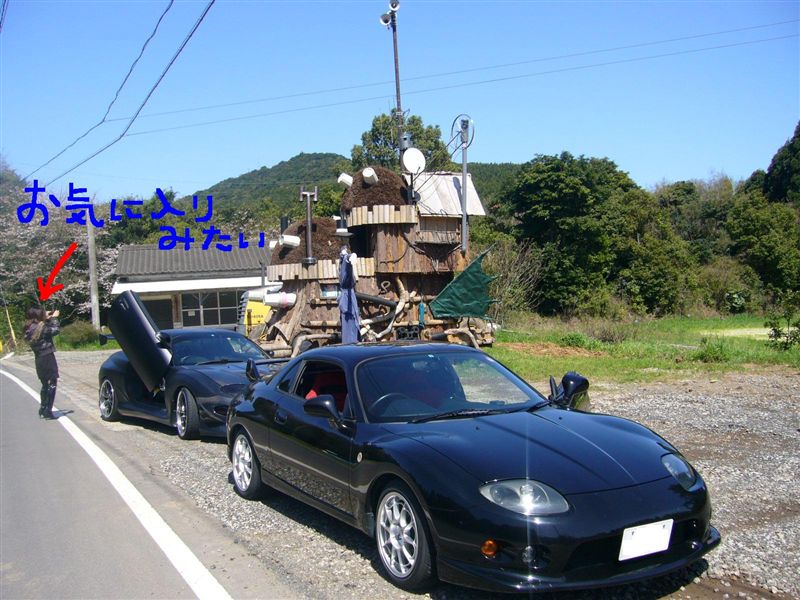 写真とりまくり