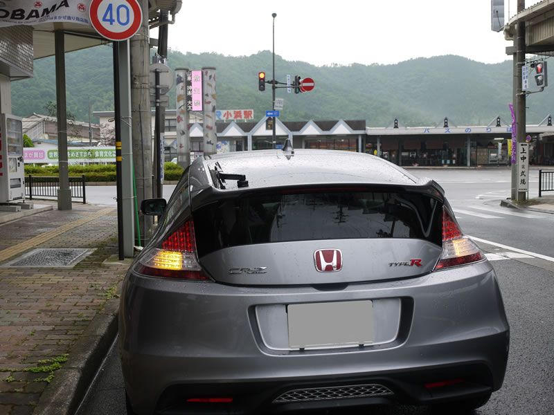 舞鶴若狭自動車道 三田西IC~小浜西IC 若狭フィッシャーマンズワーフ 福知山温泉