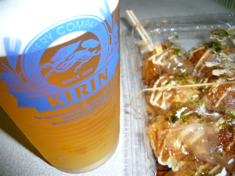 飲んで～飲んで～飲まれて～飲んでぇ