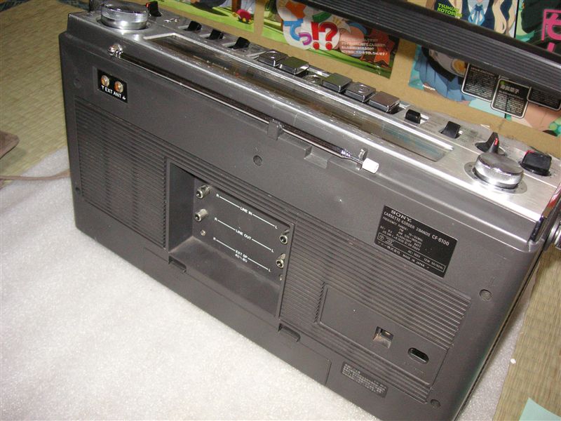 SONY／ソニー／ラジカセ／CF-6100／メンテナンス済み／メンテ