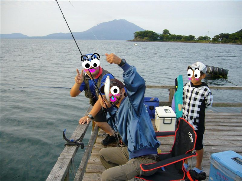 アジ～
