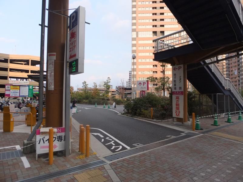 イオン シネマ 大 日 Article イオン シネマ 大 日 Article