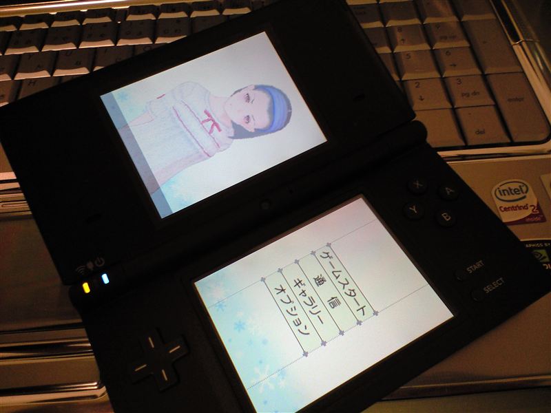 ゲーマー