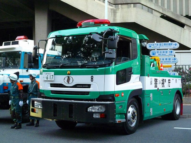 災害対策用レッカー車
